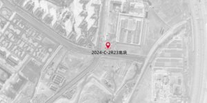 再拓疆土！悦来地产，成功摘得天山区优质地段71亩臻稀土地