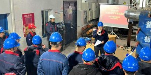 交流互学强素质 班组建设上台阶 中新建电力集团天富水热产业城北营业所召开 班组长经营管理交流会