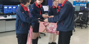 天富能源水热产业 情暖妇女节，关怀溢心田