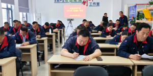 举办全员《安规》考试 筑牢春检安全防线