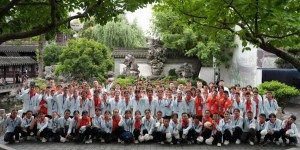 浦江续写中华情 研学筑梦启新程 ——新疆莎车学子“祖国情·中华行”活动圆满收官