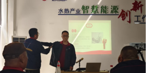 开展系列安全教育 筑牢班组安全基石