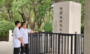 石榴花开心向党—常州大学学子赴多地开展民族团结交流活动