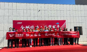 新疆万隆集团“全城接力，为梦发车”爱心送考活动盛大启动