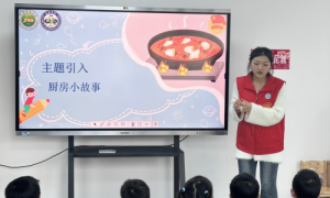 “未来之盾”守护童年与文化梦想——新疆农业大学志愿团队暖心行动纪实