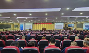 2025年水热产业综合素质提升培训圆满举行