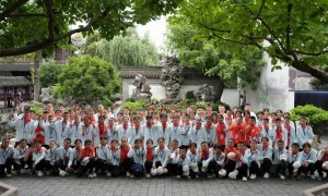 浦江续写中华情 研学筑梦启新程 ——新疆莎车学子“祖国情·中华行”活动圆满收官