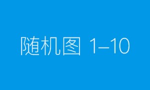哈密电务段党委精准施策，迎战高温“烤”验