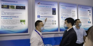 北新路桥集团禾润科技公司携数字化智慧工地系统亮相北京第24届科博会