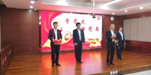 北新路桥集团禾润科技公司开展“道德大讲堂”主题活动